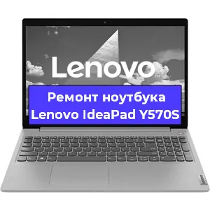 Замена модуля Wi-Fi на ноутбуке Lenovo IdeaPad Y570S в Ижевске